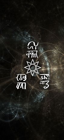 龍体文字の商売繁盛08